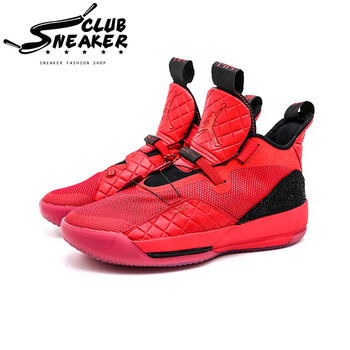 耐克（NIKE）籃球鞋大紅BV5072-600 