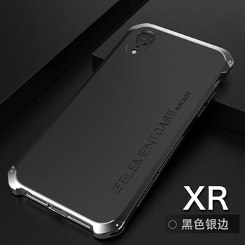 大予一（Greater than one） iPhone XR 手機(jī)殼/保護(hù)套