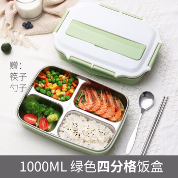 密胺保溫