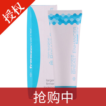 freezeframe,freezeframe,舒緩,排名,排行榜,鎮(zhèn)靜,鎮(zhèn)靜,舒緩,推薦