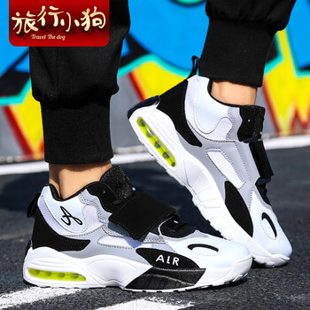 旅行小狗（Travel The dog）男士810黑灰 43