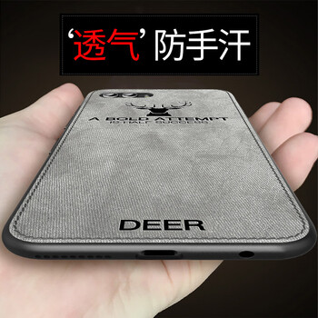 榮耀7鋼化莫