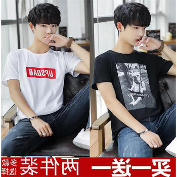 凌登（LingDeng） 短袖 男士T恤 沙皮狗黑 UP白 
