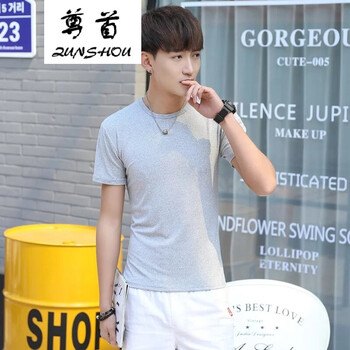 尊首（ZUNSHOU） 短袖 男士T恤 純灰色 