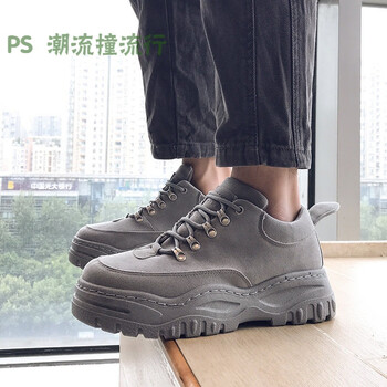 普戈斯（PUGESI）男士CB8801磨砂灰 41