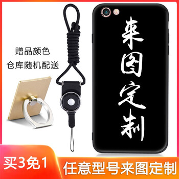 慕陽（Muyang） 華為Mate 20 Pro （UD） 手機(jī)殼/保護(hù)套