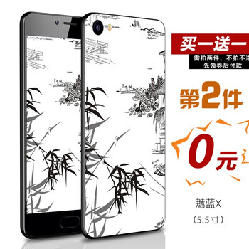 抗摔硅膠保護(hù)套，果粉的好幫手