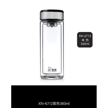 辦公族愛(ài)喝喝水，雙層隔熱保溫壺