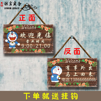 創(chuàng)意中式擺件，打造精致客廳