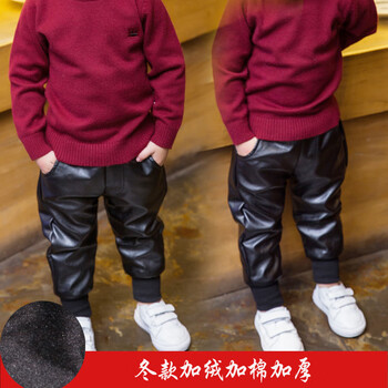 寶寶加厚皮褲