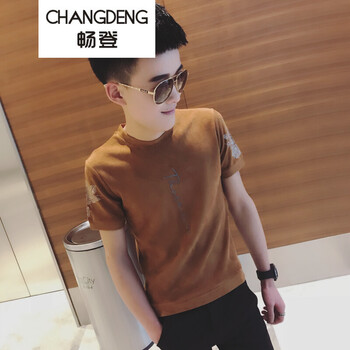 暢登（CHANGDENG） 短袖 男士T恤 焦糖色 