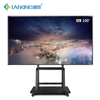 朗景 LK-DDC8517/DM9817/D10017 100英寸，78英寸及以上 4K超清電視