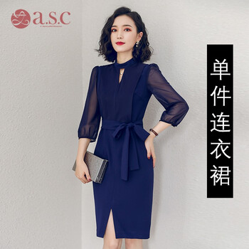 小香風(fēng)連衣裙，讓你穿出優(yōu)雅氣質(zhì)