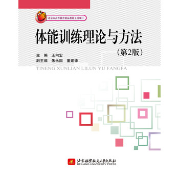 書摘
