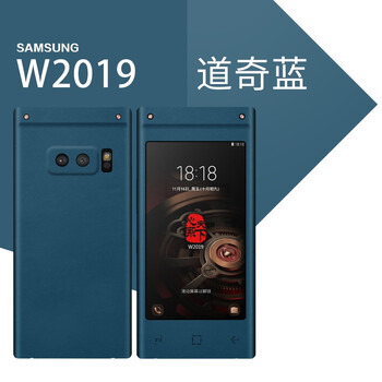 galaxyw,galaxyw,怎么樣,三星,三星,皮套,皮套