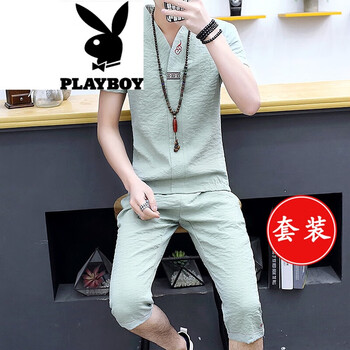 花花公子（PLAYBOY） 長(cháng)袖 男士T恤 9923淺綠 