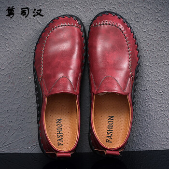 尊司漢男士酒紅 42