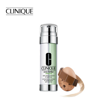 clinique,倩碧,clinique,精華,排名,美白,倩碧,美白,精華,排行榜,推薦