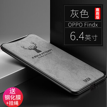 真皮保護(hù)套，讓你出行更輕松
