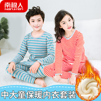 兒童,加厚,兒童,怎么樣,加厚,睡衣,睡衣,男孩,男孩