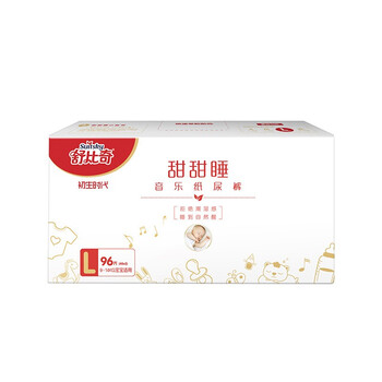尿褲,尿褲,舒寶紙,舒寶紙,怎么樣