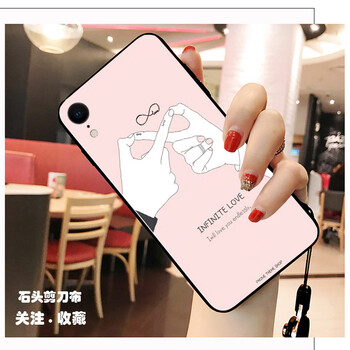 蘋果剪刀