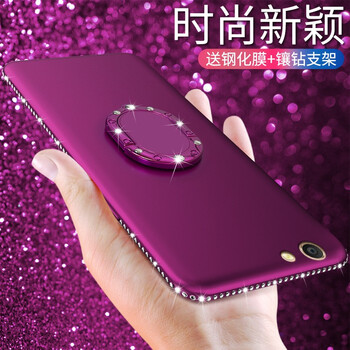 上凱 oppoa59 手機(jī)殼/保護(hù)套