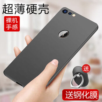 森杜（SENDU） 堅果pro2s 手機殼/保護套