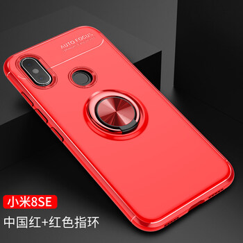 小米手機支架包郵