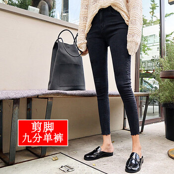 加絨小腳牛仔褲，修身又顯瘦