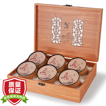 茶葉正山小種紅茶