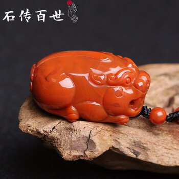 南紅瑪瑙玫瑰紅