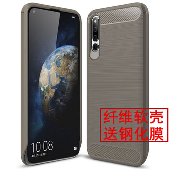 簡(jiǎn)魅（GNMN） 華為榮耀magic2 手機(jī)殼/保護(hù)套