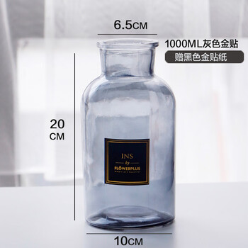 精致玻璃花瓶，讓生活更有情調(diào)
