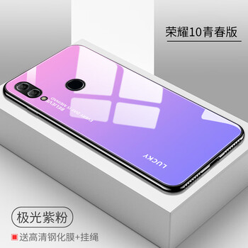 防摔保護(hù)套，讓你的愛機(jī)與眾不同