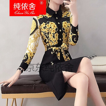 依秀,流行,元素,百色,趨勢(shì),新款,樣式