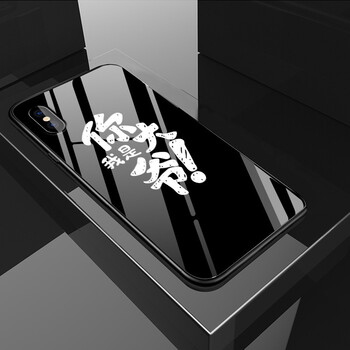 今首為 蘋果xs/xsmax/x/xr 手機(jī)殼/保護(hù)套