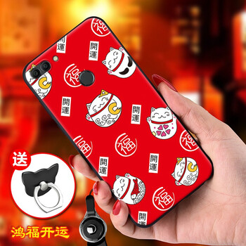有了它，讓你出行更吸睛