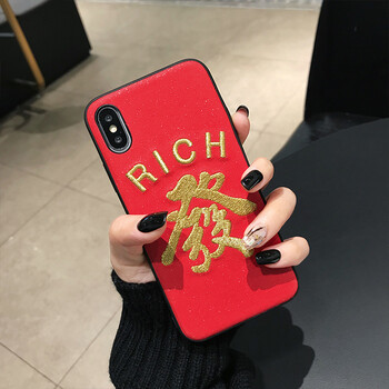 喬銳斯（JOREERS） iPhoneXS MAX 手機殼/保護套