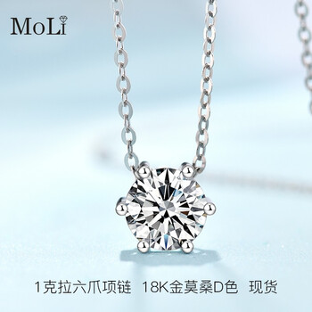 爪鏈飾品