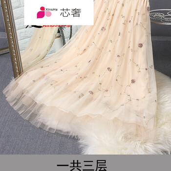 元素,樣式,半身,流行,趨勢(shì),裙新款,新款,長(zhǎng)裙