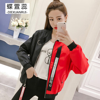 蝶萱蕊   女 短外套 鏈條，口袋，拼接