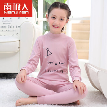 可愛秋衣女