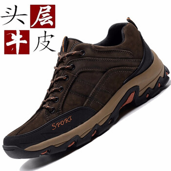 蓋世駝（GAISHITUO）男士QC8886棕色 42