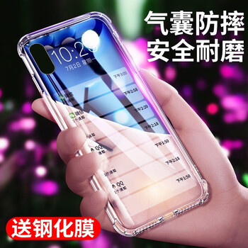 華為7plus保護(hù)膜