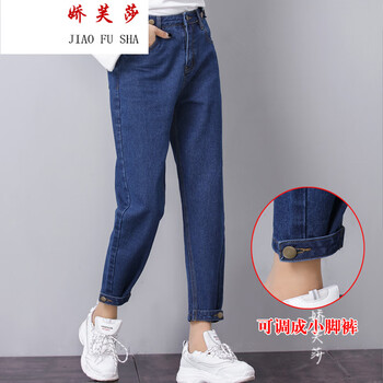 高腰牛仔背帶褲，穿出你的少女心