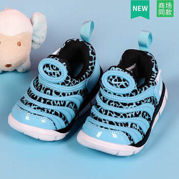 耐克（NIKE）跑步鞋834366-402 35以下