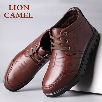 獅王駱駝（LIONCAMEL）男士棕色（系帶）-1915 42