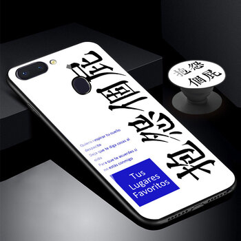 金色風(fēng)手機(jī)殼，果粉的專屬