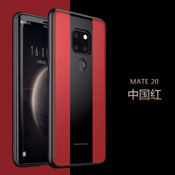 X-IT 華為（HUAWEI） 華為mate20 手機(jī)殼/保護(hù)套